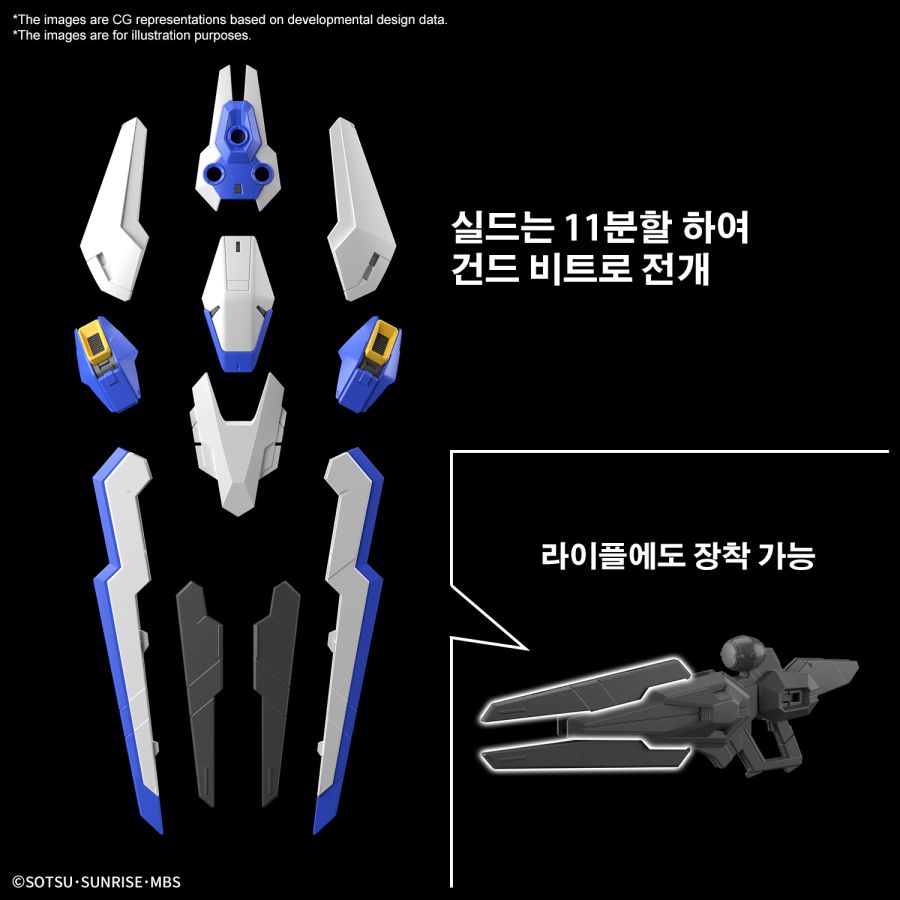 [Ǯ��ī�н�][03] 1/100 �Ǵ� ����� [11���԰��Ϸ�] [4573102650900]