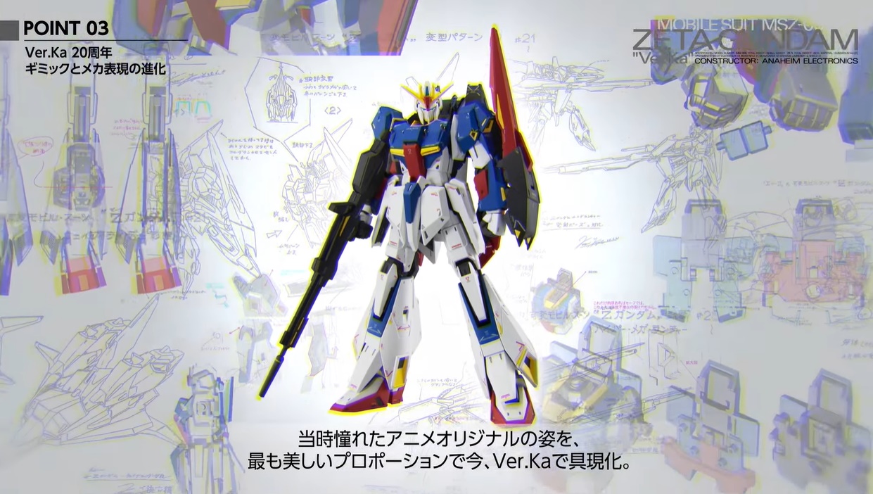 [MG] 1/100 ��Ÿ �Ǵ�Ver.Ka [1���԰��Ϸ�] [4573102640154]