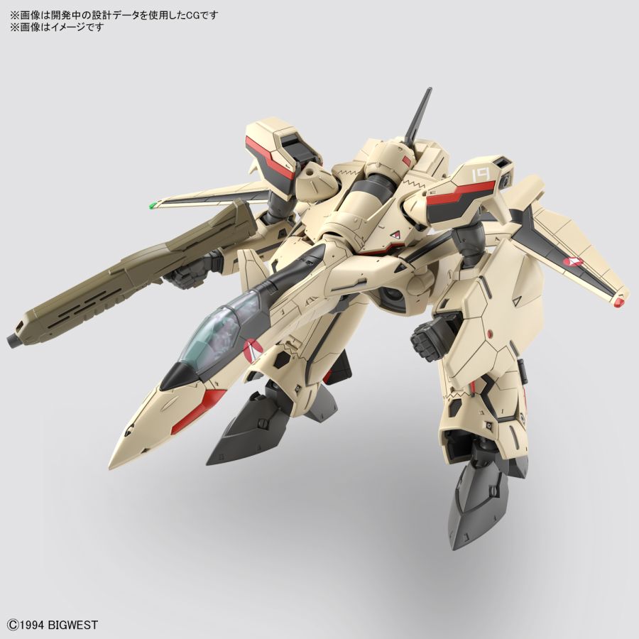 [HG] 1/100 ��ũ�ν� �÷��� - YF-19 [9���԰��Ϸ�] [4573102642585]