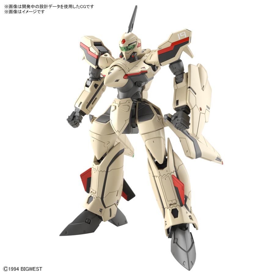 [HG] 1/100 ��ũ�ν� �÷��� - YF-19 [9���԰��Ϸ�] [4573102642585]