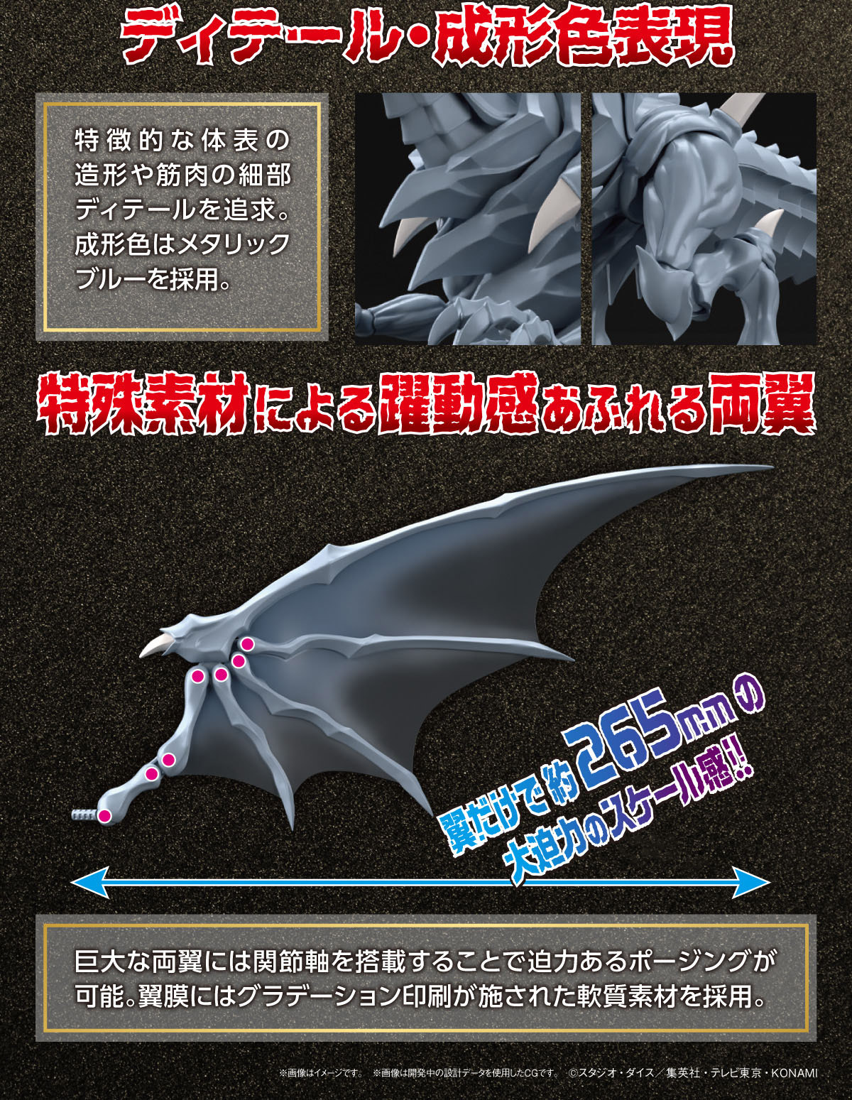 [�ǱԾ������ ���Ĵٵ� Amplified] ����� ��� ������ - Ǫ�� ���� ��� [5���԰��Ϸ�] [4573102650221]