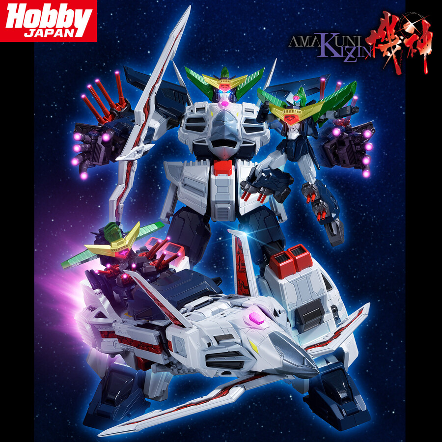 [�Ƹ����ϱ��] ���ڿ� �������̰� FINAL - ŷ���̴� [4���԰��Ϸ�] [4981932517551]