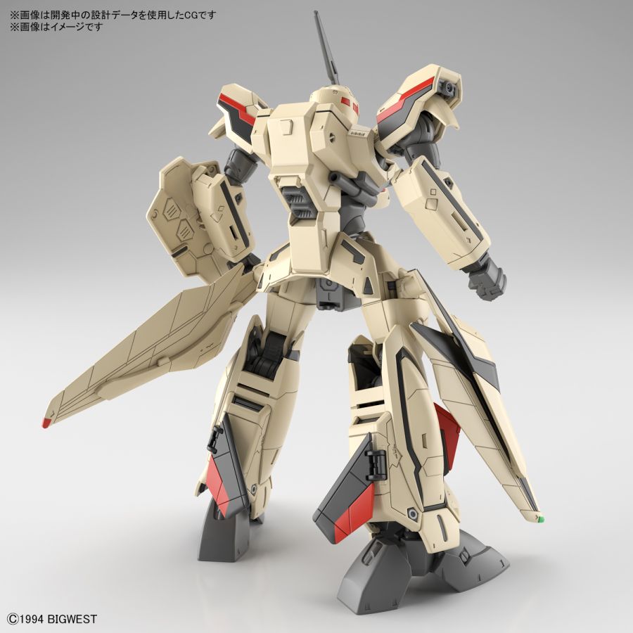[HG] 1/100 ��ũ�ν� �÷��� - YF-19 [9���԰��Ϸ�] [4573102642585]