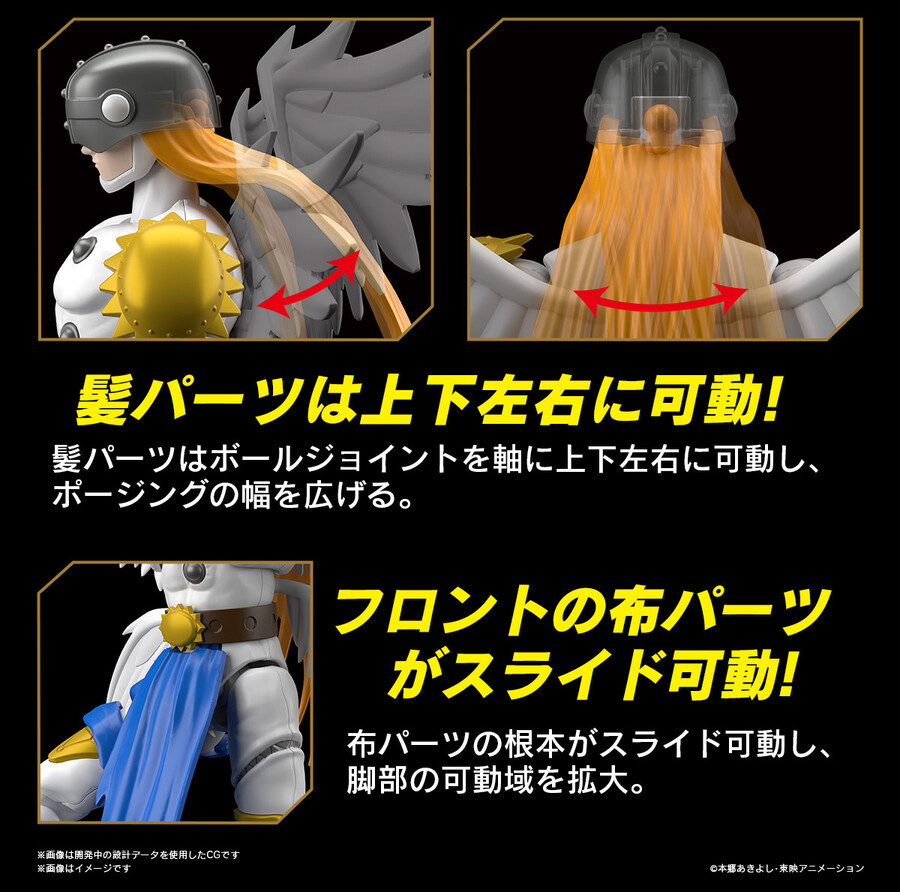 [�ǱԾ������ ���Ĵٵ�] ������ ��庥ó - ������ [2���԰��Ϸ�] [4573102642561]