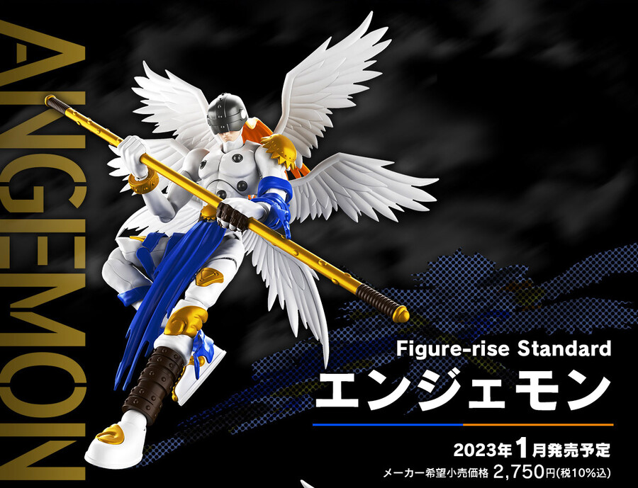 [�ǱԾ������ ���Ĵٵ�] ������ ��庥ó - ������ [2���԰��Ϸ�] [4573102642561]