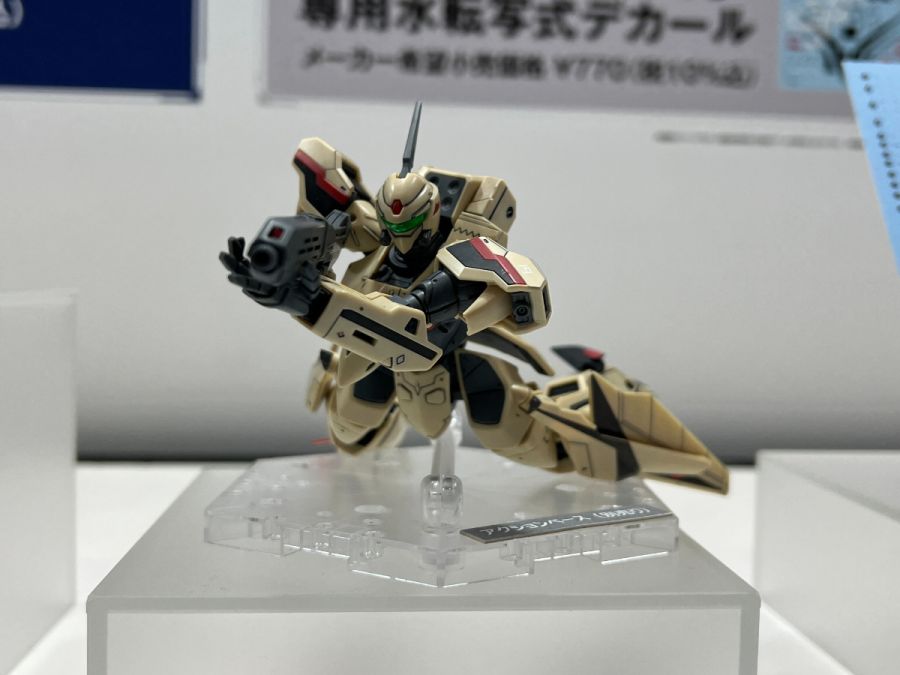 [HG] 1/100 ��ũ�ν� �÷��� - YF-19 [9���԰��Ϸ�] [4573102642585]