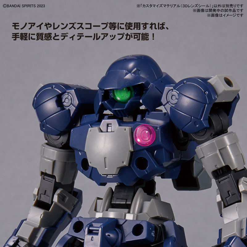 [3]Ŀ���͸����� ���׸���(3D�����) [4���԰��Ϸ�] [4573102650191]