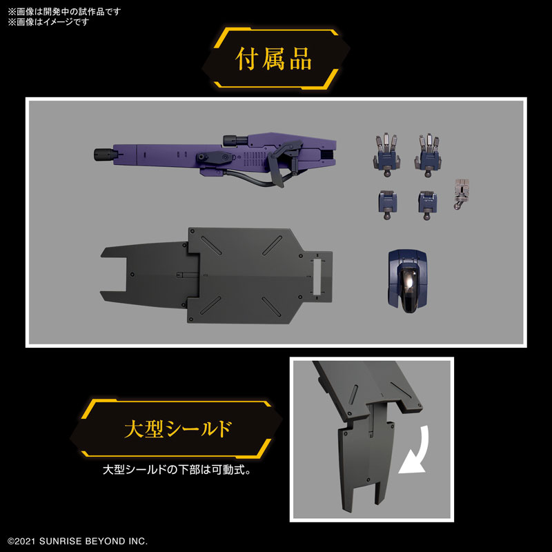 [HG16] 1/72 ������� - �극�̵� ���� Ÿ��G [4���԰��Ϸ�] [4573102650924]