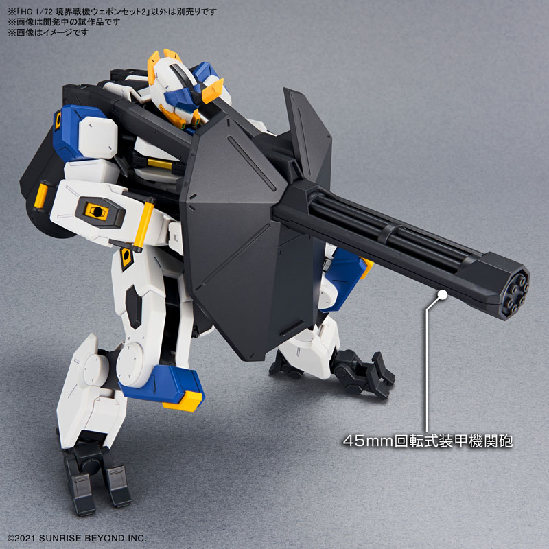 [HG] 1/72 ������� ���� ��Ʈ2 [2���԰��Ϸ�] [4573102650269]