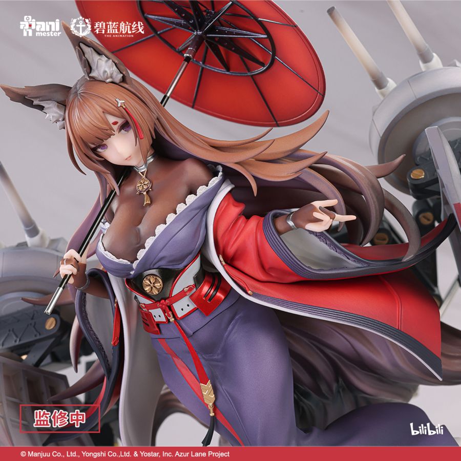 1/7 �����׷� - �Ƹ��� ���� [5���԰��Ϸ�][6971651925278]