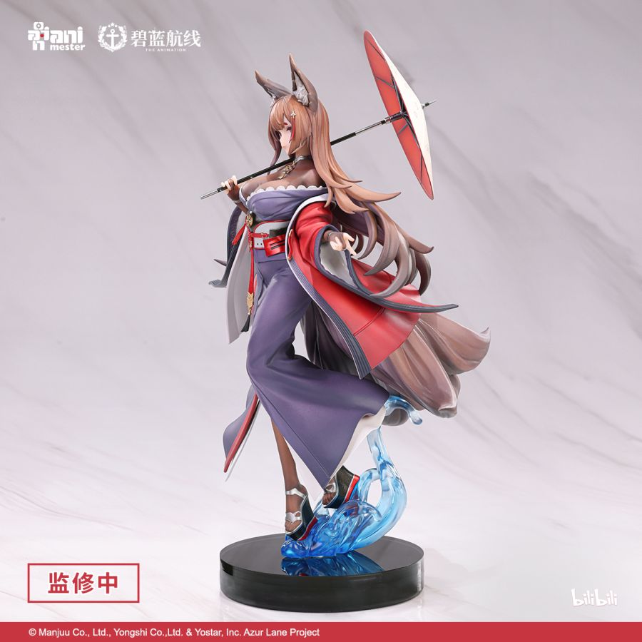 1/7 �����׷� - �Ƹ��� ���� [5���԰��Ϸ�][6971651925278]