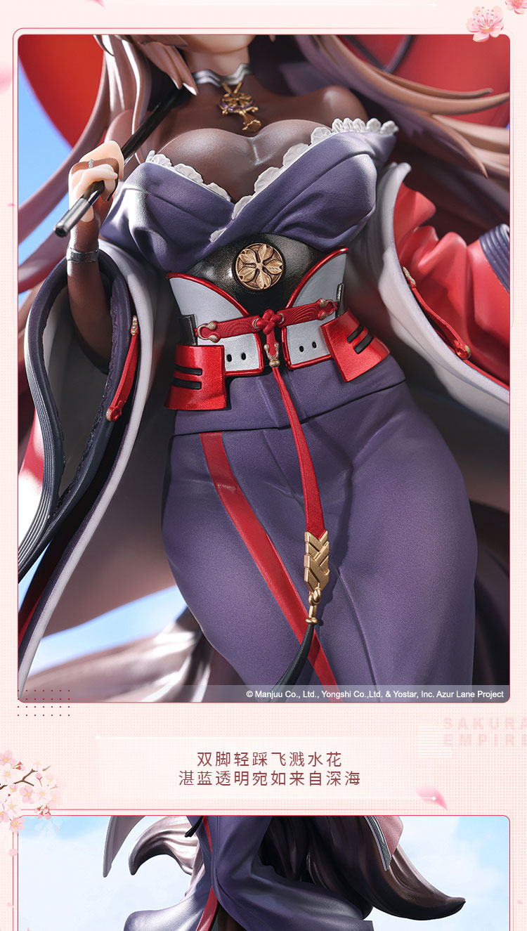 1/7 �����׷� - �Ƹ��� ����  [6971651925261]