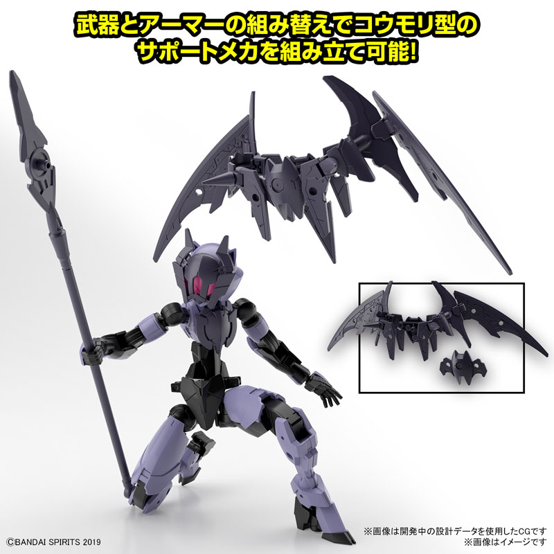 [30MM][49] 1/144 EXM-E7d ���ǳ�Ƽ��(���� ���) [5���԰��Ϸ�] [4573102640178]