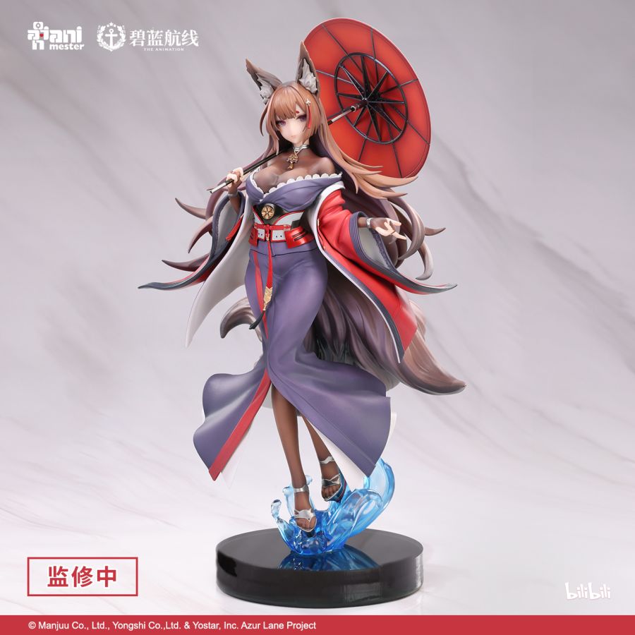 1/7 �����׷� - �Ƹ��� ���� [5���԰��Ϸ�][6971651925278]