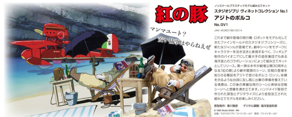 ���� ���� - ����Ʈ�� ������ [12���԰��Ϸ�] [4536318610014]