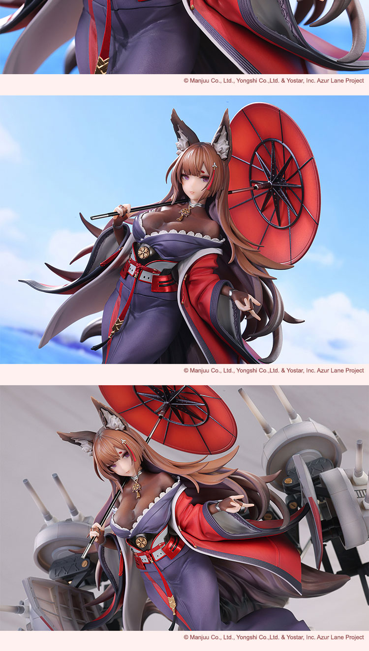 1/7 �����׷� - �Ƹ��� ���� [5���԰��Ϸ�][6971651925278]