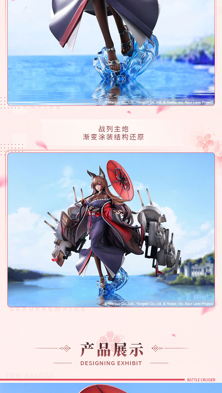 1/7 �����׷� - �Ƹ��� ���� [5���԰��Ϸ�][6971651925278]