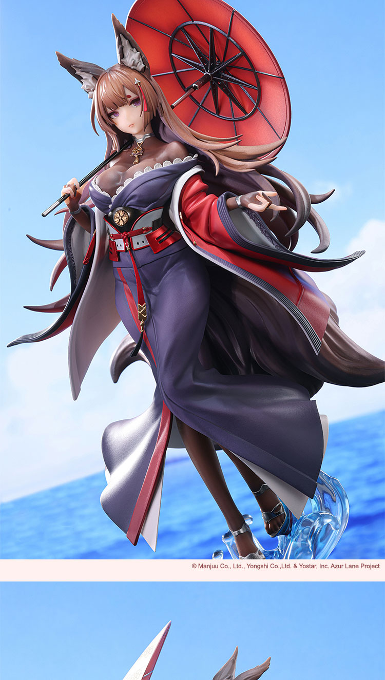 1/7 �����׷� - �Ƹ��� ����  [6971651925261]