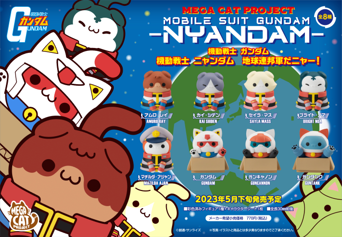 �ް� Ĺ ������Ʈ �⵿���� �Ǵ� -�⵿���� �ɴ� �������決�̴ٳ�!(1�ڽ�8����) [7���԰��Ϸ�] [4535123834905]