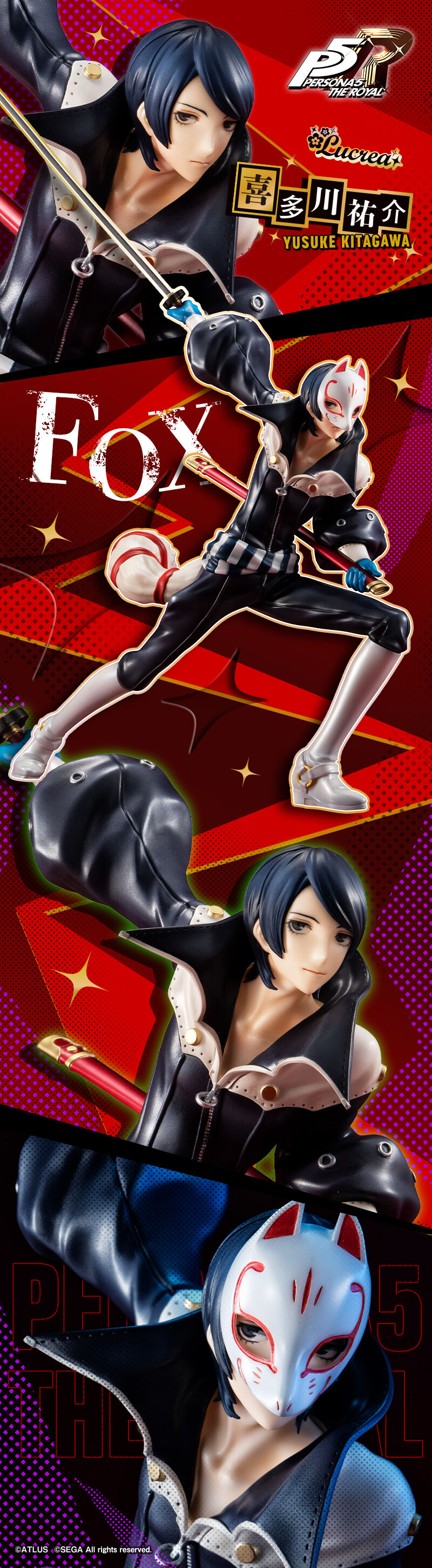 Lucrea �丣�ҳ�5 �� �ξ� - ����(ŰŸ���� ������) [6���԰��Ϸ�] [4535123835100]