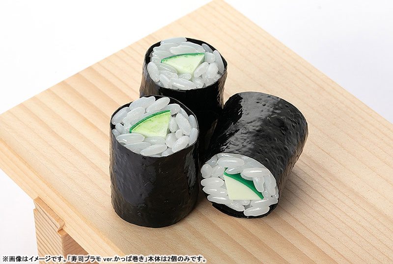 1/1 ���� ����� Ver.���� ���ʹ� [5���԰��Ϸ�] [4580620730557]