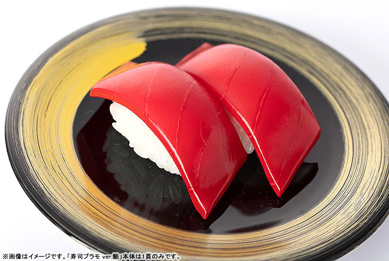 1/1 ���� ����� Ver.�ٶ��� [5���԰��Ϸ�] [4580620730526]