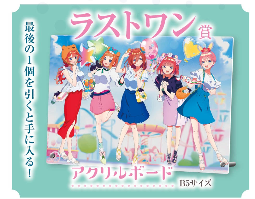 [�ǸſϷ�] [�����߼�] ��ġ������ ������ 5����� �ź� ���� �Ѷ� [10���԰��Ϸ�]