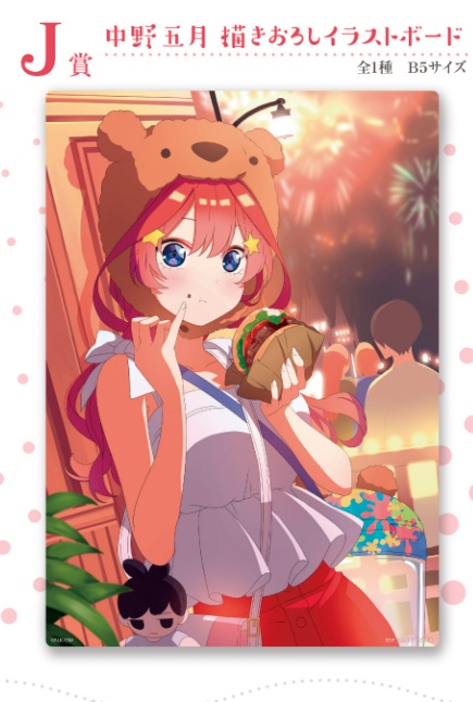 [�ǸſϷ�] [�����߼�] ��ġ������ ������ 5����� �ź� ���� �Ѷ� [10���԰��Ϸ�]