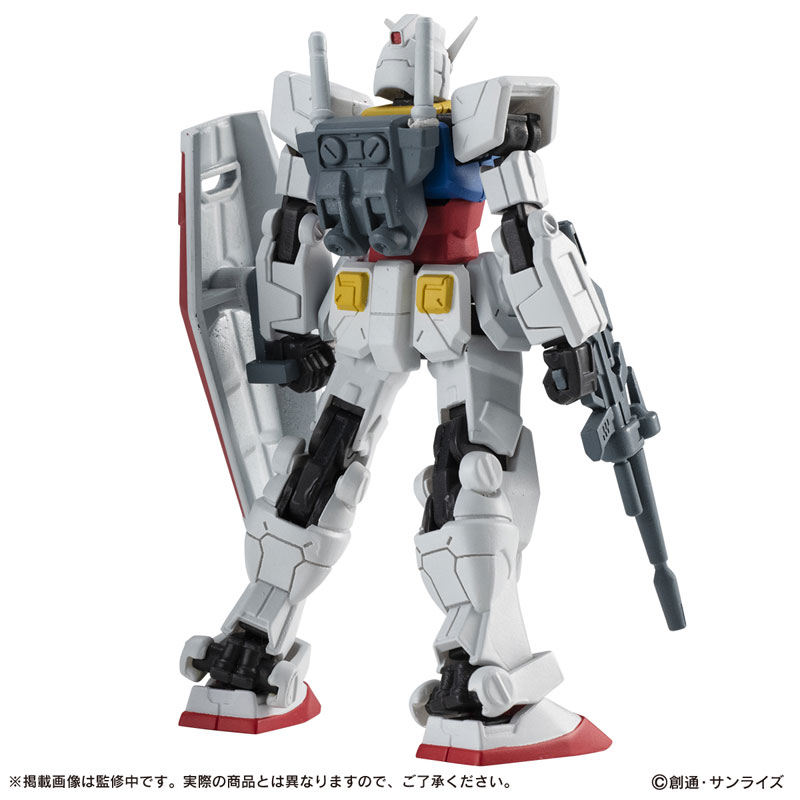 �⵿���� �Ǵ� ĸ�� �׼� RX-78-2 �Ǵ�(1�ڽ�4����) [3���԰��Ϸ�] [4549660800231]