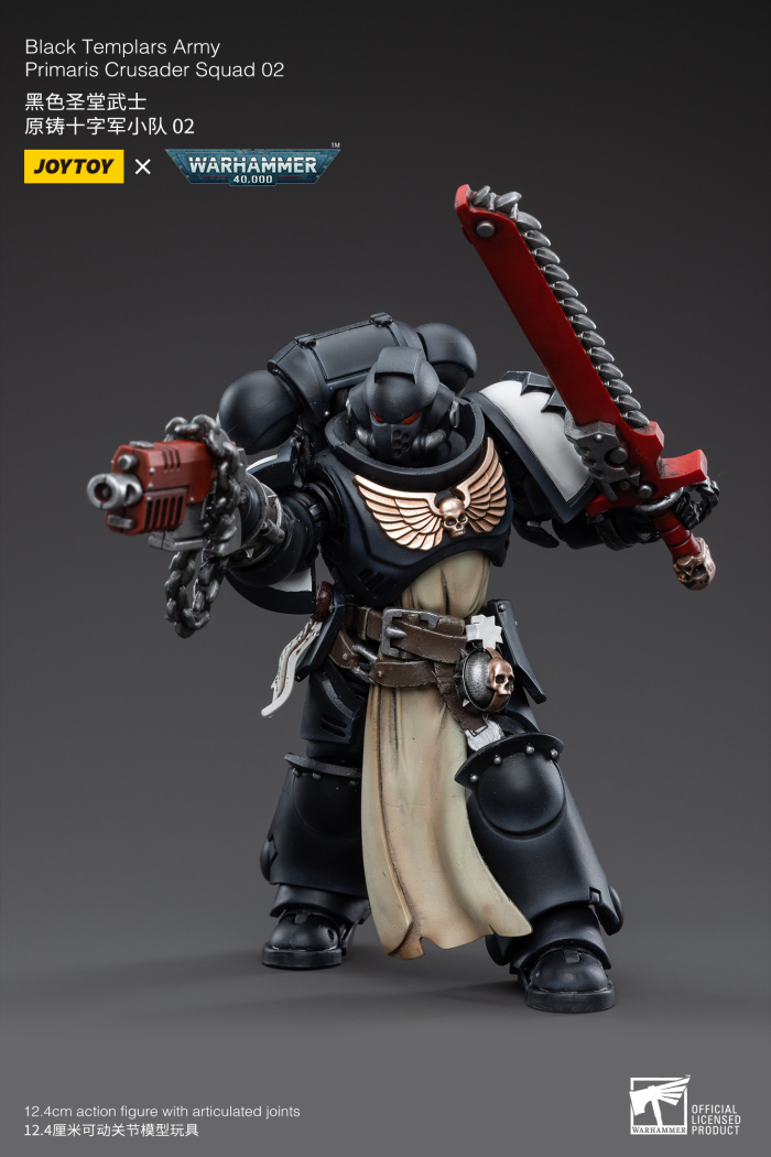 1/18 ���ظ� - ���� ���ö� �ƹ� �����̸Ӹ��� ũ�缼�̴� ������ [5���԰��Ϸ�] [6973130373617]