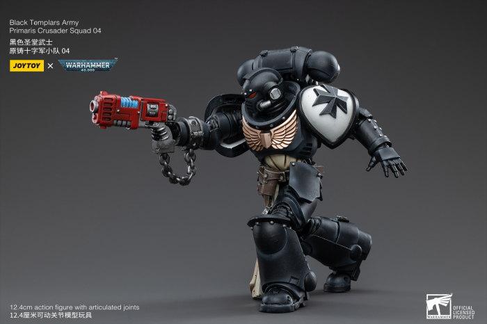 1/18 ���ظ� - ���� ���ö� �ƹ� �����̸Ӹ��� ũ�缼�̴� ������ [5���԰��Ϸ�] [6973130373617]