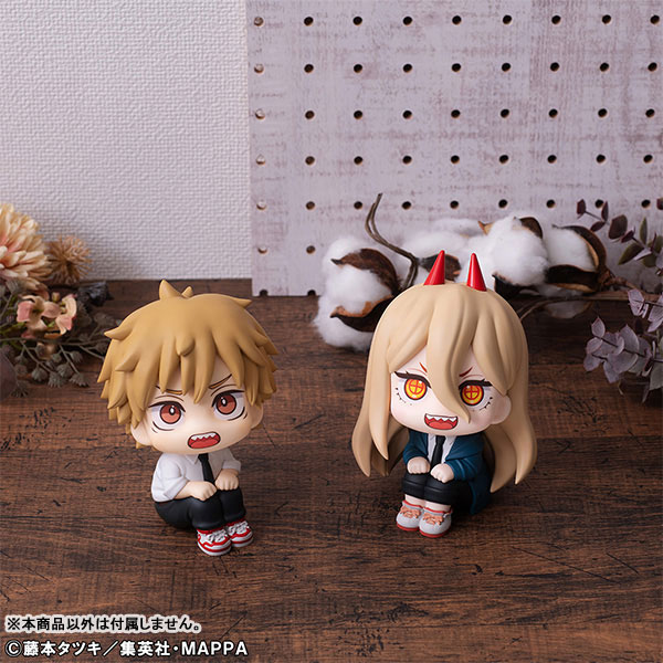 [����] [���] ü�μ� �� - �Ŀ� [4535123844362]