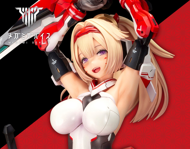 2/1 �ް��̵���̽� - �Ƽ��� �ú� [6���԰��Ϸ�] [4934054032105]