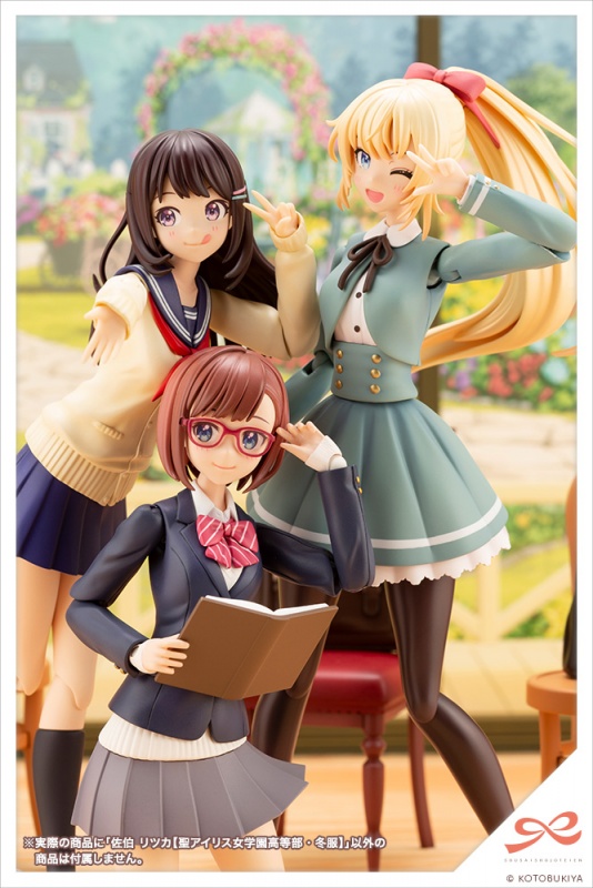 [âä�ҳ�����] 1/10 �翡Ű ����ī �� ���̸��� ���п� ����� ���� [4���԰��Ϸ�] [4934054028566]