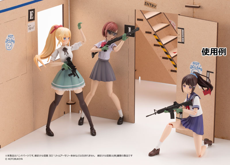 [��Ʋ�Ƹ�][LAOP10] âä�ҳ������� ��Ƽ�� �۷���(�׸�) [5���԰��Ϸ�] [4543736322962]