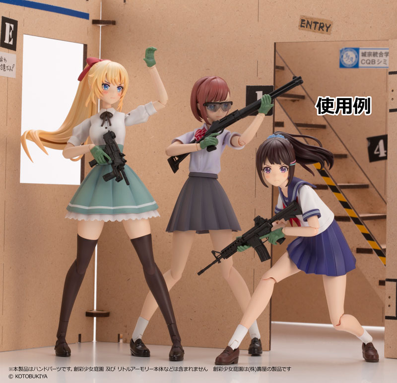 [��Ʋ�Ƹ�][LAOP10] âä�ҳ������� ��Ƽ�� �۷���(�׸�) [5���԰��Ϸ�] [4543736322962]