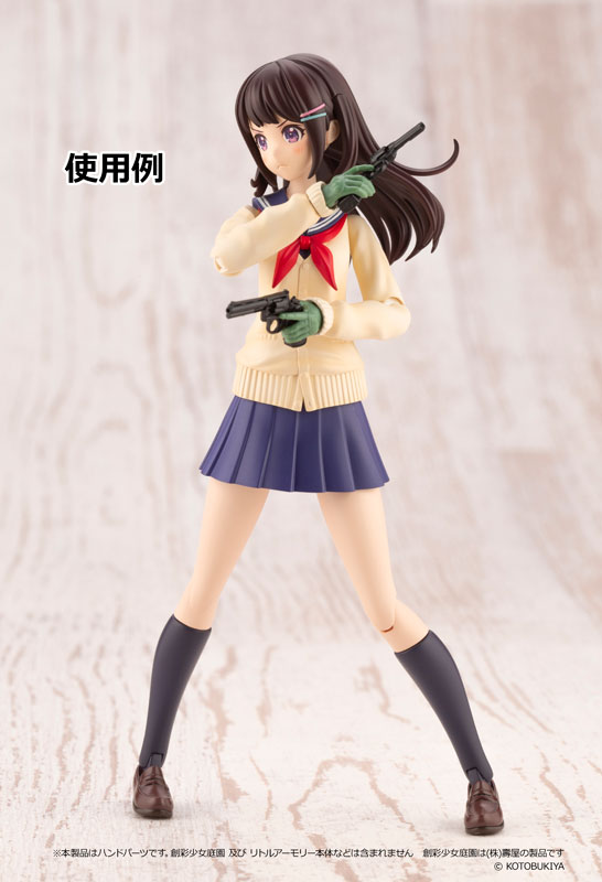 [��Ʋ�Ƹ�][LAOP10] âä�ҳ������� ��Ƽ�� �۷���(�׸�) [5���԰��Ϸ�] [4543736322962]