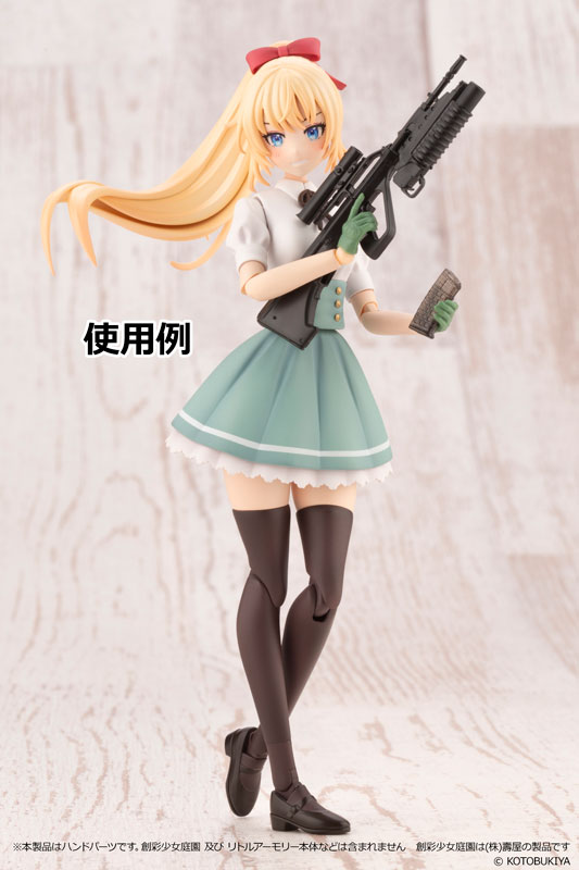 [��Ʋ�Ƹ�][LAOP10] âä�ҳ������� ��Ƽ�� �۷���(�׸�) [5���԰��Ϸ�] [4543736322962]