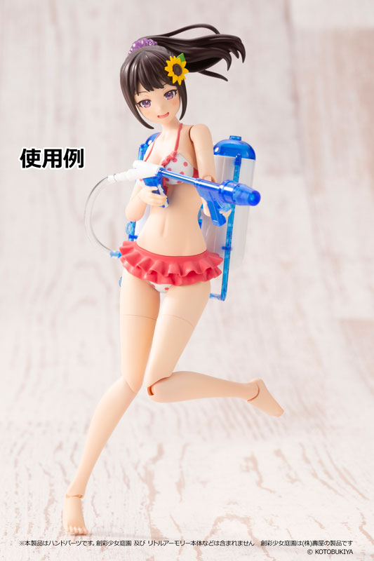 [��Ʋ�Ƹ�][LAOP11] âä�ҳ������� ������ �� [6���԰��Ϸ�] [4543736322979]