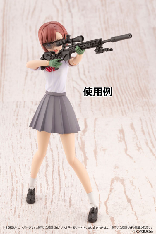 [��Ʋ�Ƹ�][LAOP10] âä�ҳ������� ��Ƽ�� �۷���(�׸�) [5���԰��Ϸ�] [4543736322962]