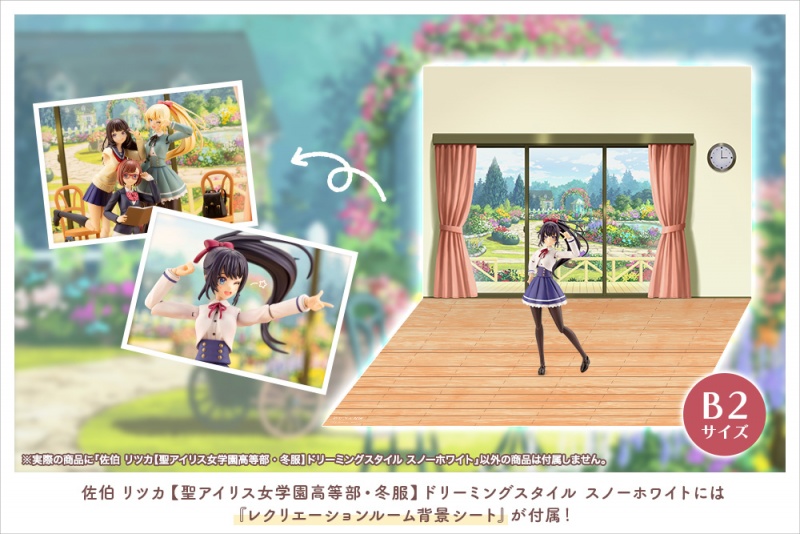 [âä�ҳ�����] 1/10 �翡Ű ����ī �� ���̸��� ���п� ����� ���� �帮�� ��Ÿ�� ����� ȭ��Ʈ [6���԰��Ϸ�] [4934054048984]