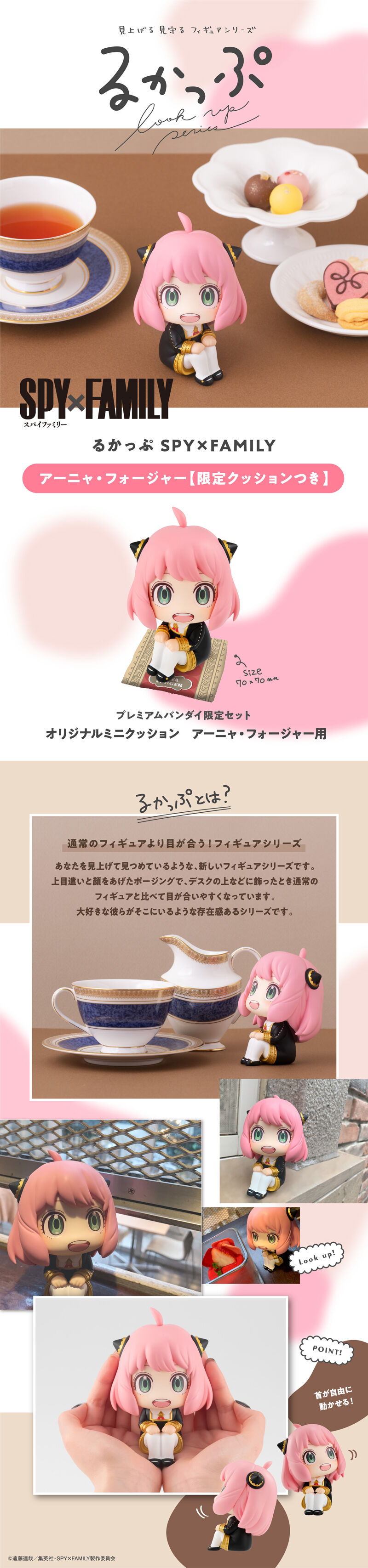 [Ư������] ��� ������x�йи� - �Ƴ� ���� [11���԰��Ϸ�] [4535123833908]