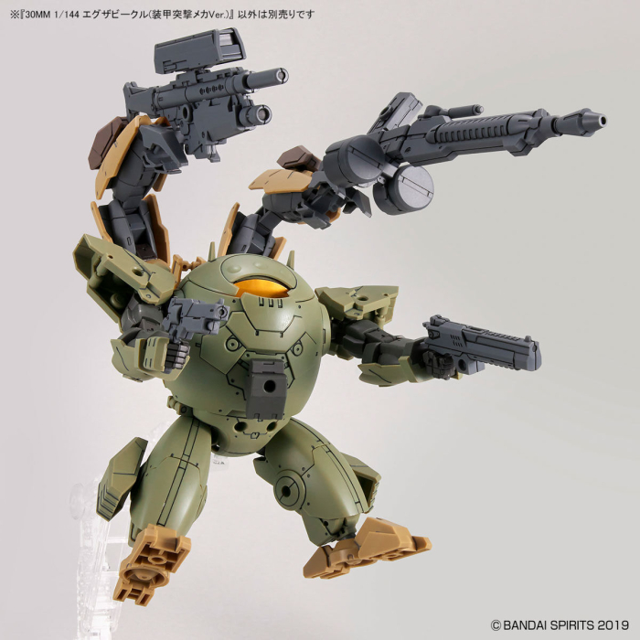 [30MM][EV-12] 1/144 ������ ��Ŭ(�尩 ���� ��ī����) [4���԰��Ϸ�] [4573102639400]