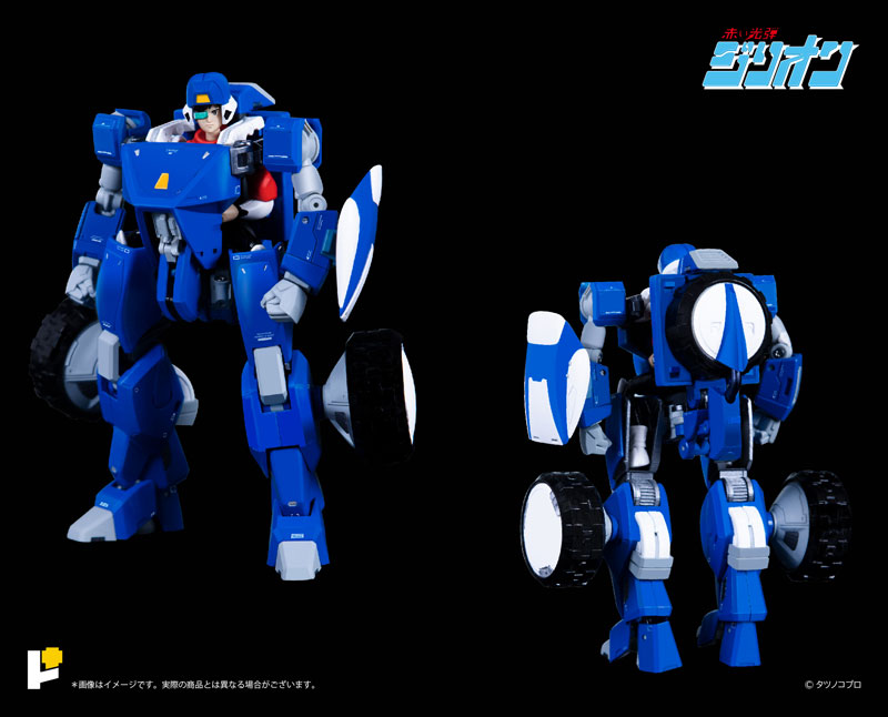 POSE+ ��Ż �ø��� ���� ��ź ������ - Ʈ���� ����&JJ  [4898406765502]