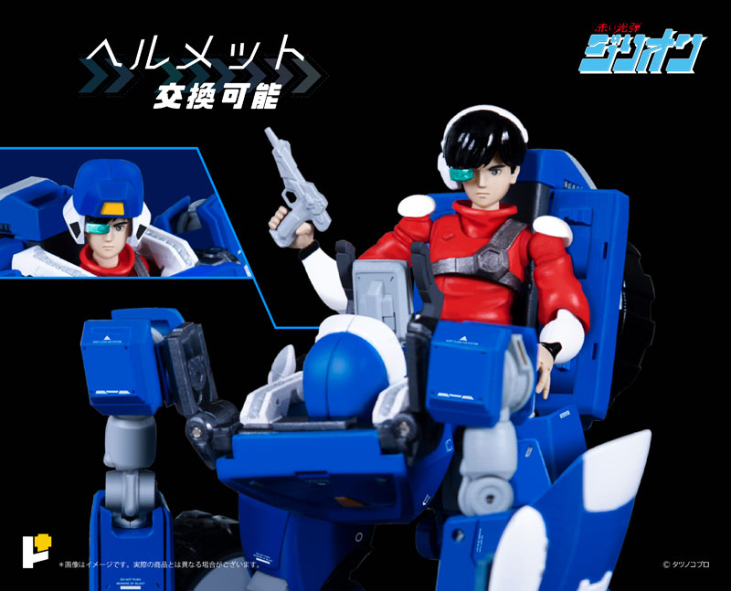 POSE+ ��Ż �ø��� ���� ��ź ������ - Ʈ���� ����&JJ  [4898406765502]