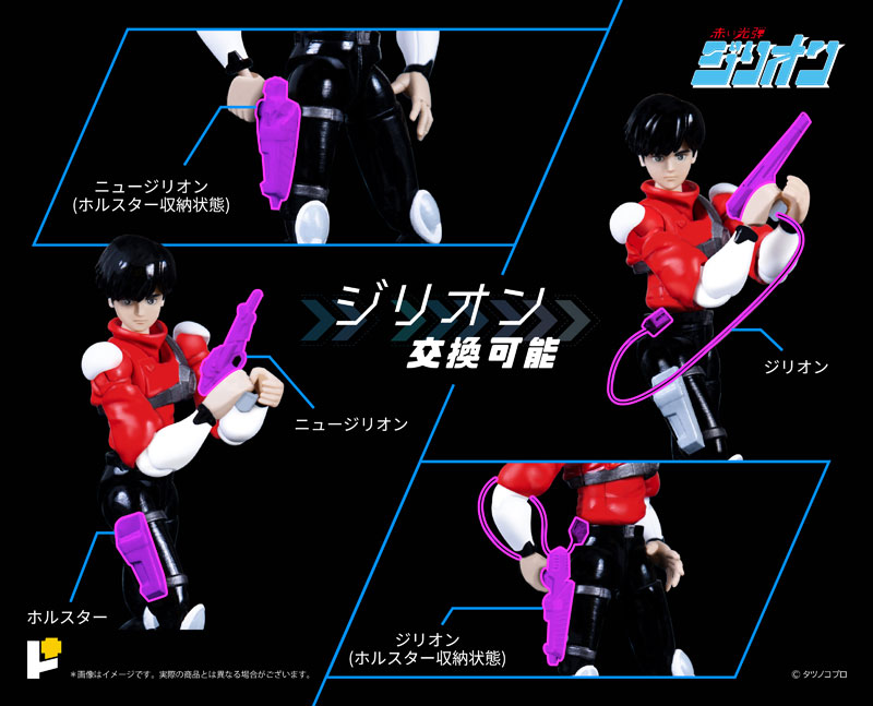 POSE+ ��Ż �ø��� ���� ��ź ������ - Ʈ���� ����&JJ  [4898406765502]