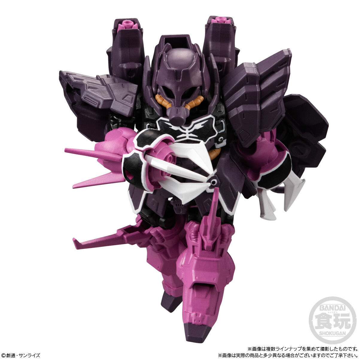 �����Ƽ ����Ʈ �Ǵ� VOL.4(1�ڽ�10����) [5���԰��Ϸ�] [4549660820857]