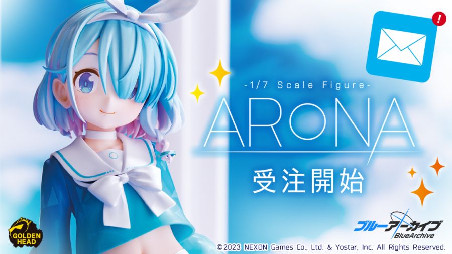 [Ư������] 1/7 ���� ��ī�̺� - �Ʒγ� [9���԰��Ϸ�][4595123918050]