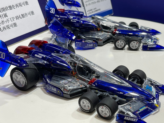 1/24 ���̹� ���ķ� No.SP ���� �ƽ����01 Ŭ����Ver. [4���԰��Ϸ�] [4905083061220]