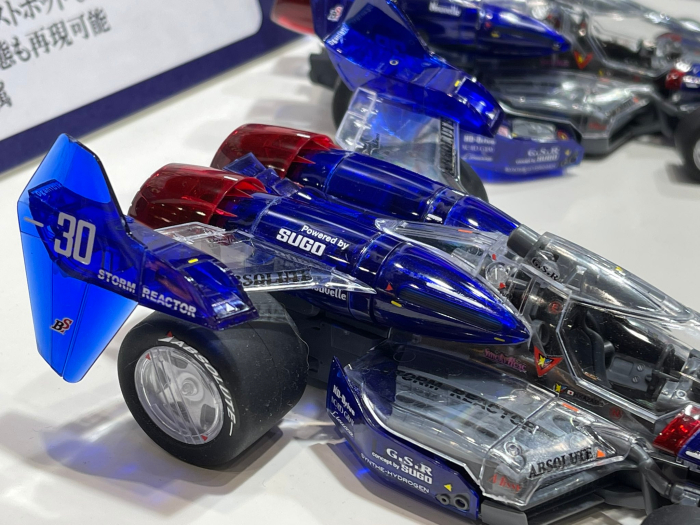 1/24 ���̹� ���ķ� No.SP ���� �ƽ����01 Ŭ����Ver. [4���԰��Ϸ�] [4905083061220]